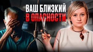 6 признаков, что человек склонен к СУИЦИДУ! Узнай об ЭТОМ заранее