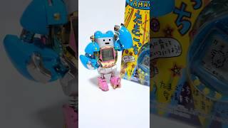 超合金のたまごっちろぼがおもしろいw  #たまごっち #超合金 #PR
