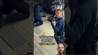 Контрабас