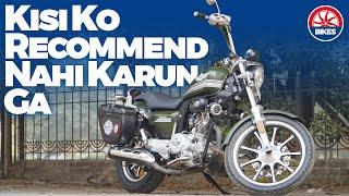 Hi-speed SR 200cc | Owner's Review | PakWheels Bikes