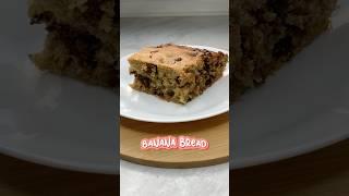 Chocolate Chip Banana Bread #BananaBread #Dessert