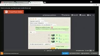 Суть Проекта. Инстаграм. Ботагоз Алтынова. Актобе Казахстан