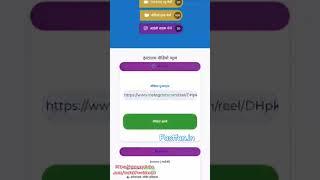 https://www.youtube.com/watch?v=videoID fastfan.in