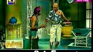 Raja Sabawa Fun Programs P2