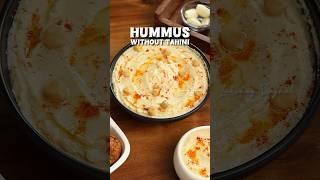 Hummus Recipe without Tahini #hummus #hummusrecipe