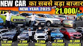 Biggest Used Car Sale at Zoomwheels, second hand cars, used cars in delhi, used car, used cars