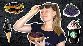  EATING ONLY BLACK FOOD FOR 24H!! 