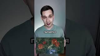 Он пропал без вести. Страшные звонки в 112 #трукрайм #112 #новости #солдат #shorts #кино