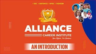 ALLIANCE CAREER INSTITUTE | Best coaching institute in bikaner | SSC, DEFENCE, RPSC, RSMSSB