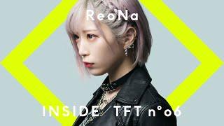 ReoNa - ライフ・イズ・ビューティフォー / INSIDE THE FIRST TAKE supported by ahamo