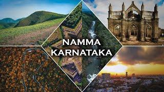 This is Karnataka | Karnataka Tourism