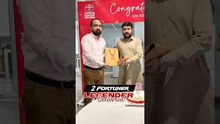 2 Toyota Fortuner Legender 2024 SUVs Delivered from Toyota Sukkur Motors