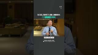 저 자극, 자연주기 배아이식 (1) 냉동배아 이식