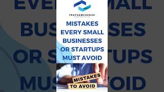 Mistakes to Avoid in Business | Business Growth Strategies #viralvideo #businessgrowthtips