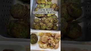 吃晚饭了，姐妹们 #韩国留学日常 #韩国大学食堂