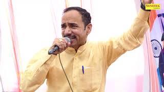 मची लड़ाई लाल किले पे अंधाधुंध चली तलवार I Nardev Beniwal I Haryanvi Ragni I Nangal Khurd I Chanda