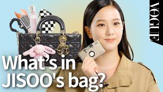 [ENG] 지수의 가방 속 최초 공개! 블핑 멤버들도 탐낸 아이템은?JISOO reveals what's in her bag for the first time! | MY VOGUE