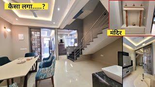 111 Gaj 3 BHK Double Story House For sale In Jaipur | 20×50 House design | property in jaipur