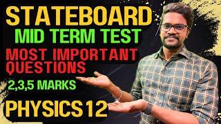 Most Important Questions|Physics 12|State-board|Tamilnadu|Tamil|Muruga MP#murugamp #stateboard #12