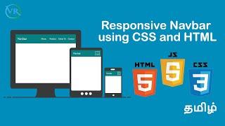 Responsive Navbar Using HTML and CSS in Tamil