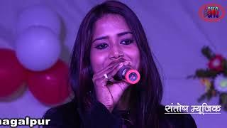 दरोगा जी चोरी ।।  Shreya Raj ।।  Santosh Music Group 