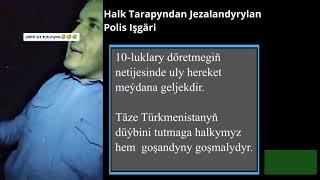 Polis Işgäri Halk Tarapyndan Jezalandyryldy | Türkmenistan