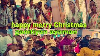 village Janiguda Happy merry Christmas ganitiyan