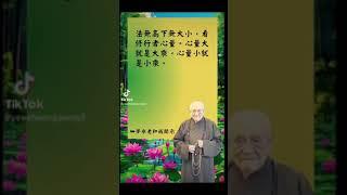 量