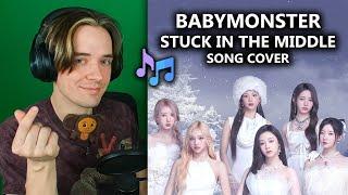 BABYMONSTER - Stuck In The Middle | Kpop Cover by Volk