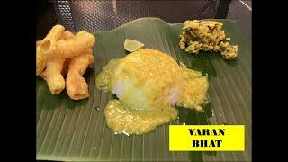 Varan Bhat Recipe I Dal Rice – Maharashtrian Style I varan bhat I vid 347 I