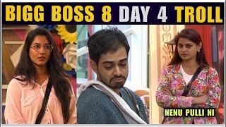 BIGG BOSS 8 DAY 4 TROLL | BIGG BOSS 8 | TELUGU TROLLS | HELLO MAVA | TROLLS