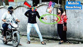 Mobile Snatching Prank | Prakash Peswani |