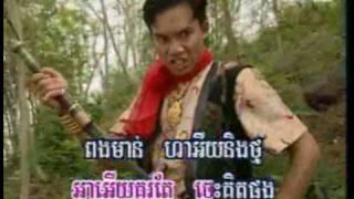 RHM Khmer Music Cambodia Song_Mak Teurng Part2_08.mp4