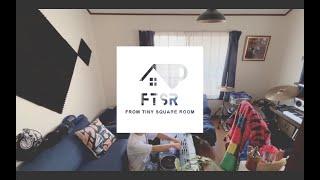 From Tiny Square Room 01 | BrandNew R&B | Samm Henshaw, Lucky Daye, No Guidnce, Erykah Badu