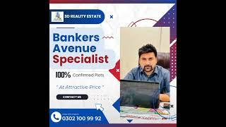 Bankers Avenue Bedian Road Plots, Houses, Investments & Rent - 3D Reality Estate and Builder