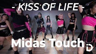 KISS OF LIFE (키스오브라이프) - Midas Touch / Momi【iDance】