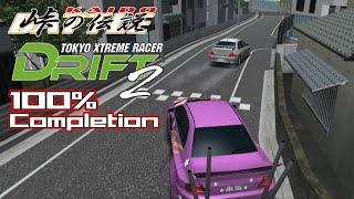 Tokyo Xtreme Racer DRIFT 2 100% COMPLETION by Reiji