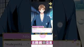 SLBP Event Story - [ Hideyoshi] Promises of the Divine Bride (Part 3)