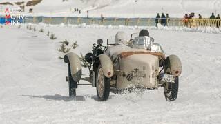 This is the Bugatti T37A - The ICE 2025