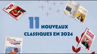 11 nouveaux titres rejoignent la collection en 2024 !