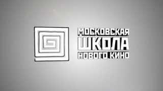 Moscow School of New Cinema