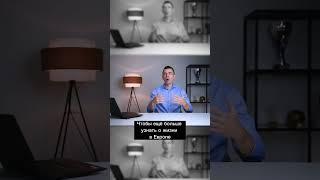 Об этом не говорят на ТВ. Европа загибается?
