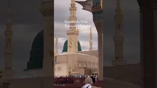 Ramzan Ka Pehla Jumma Mubarak Status | Ramzan Jumma Mubarak Status  Ramzan 1st Jumma Mubarak