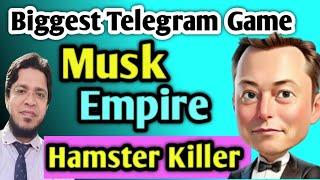 Musk Empire The Latest Telegram Game with Elon Musk Upgrades and Passive Income Mechanic #muskempire