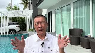 上海兄弟为什么放弃美国生活到泰国定居