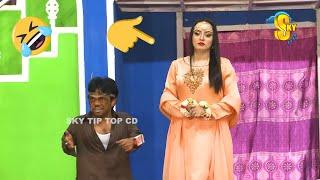 Vicky Kodu and Shoka Shahkotia | Vicky Kodu Best Performance | Stage Drama Posti | Comedy Clip 2020