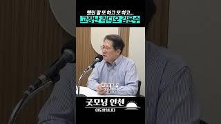 진짜 불쌍할 정도였어요... 마음이 아팠어요...