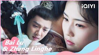 Yan Lin Hugs Jiang Xuening After Drinking | Story of Kunning Palace EP06 | iQIYI Romance