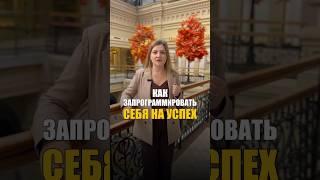 СОЗДАВАЙ ЛУЧШУЮ ВЕРСИЮ  #любовь #мистика #энергия