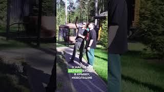 Обзор дома из клеенного бруса! #стройка  #проектированиедомов #клееныйбрус